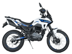 AHM RR250 F