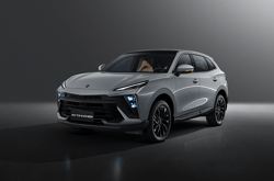 FORTHING T5 HEV HÍBRIDA -